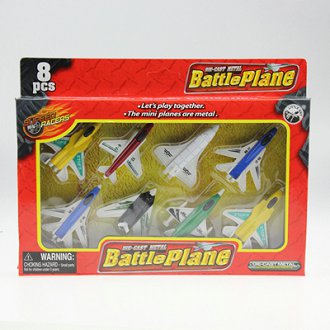 PP airplane model toy set of 8