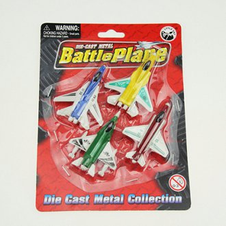 PP airplane model toy set of 4