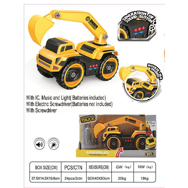 Electric assembled excavator toy with sound and light