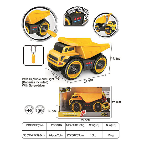 Electric assembled truck toy with sound and light