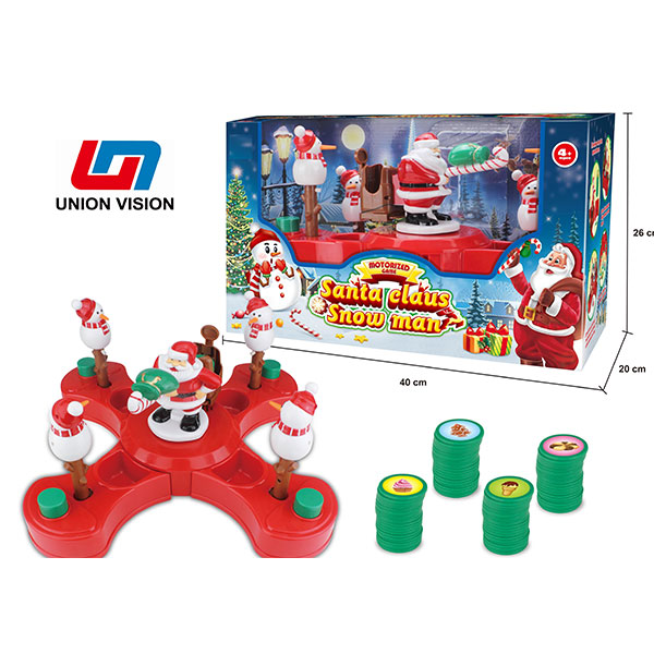 Video Christmas game park