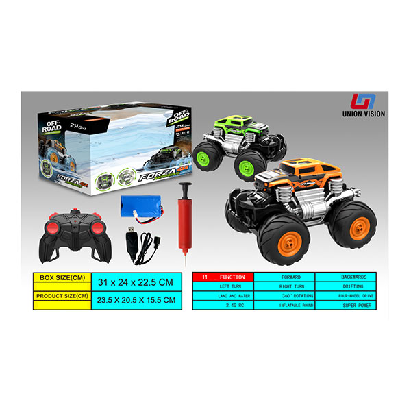 Hummer, 2.4g remote control, four-wheel-drive, amphibious, inflatable wheel skin