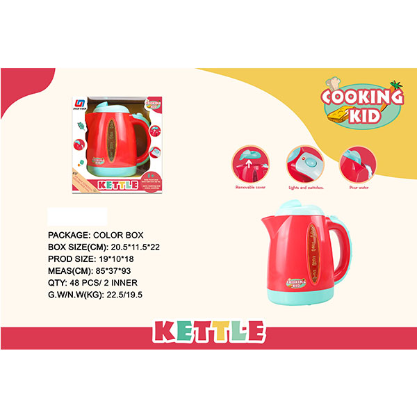 Electric kettle,with light function,excluding 2pcs AA batteries
