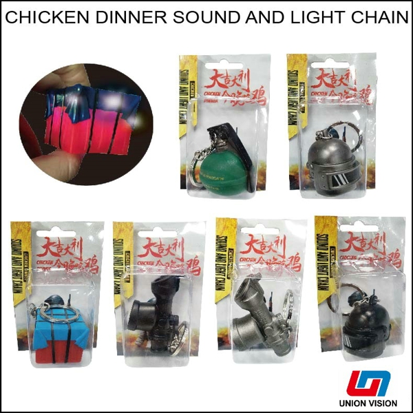 Eat chicken is equipped with a sound-light key chain