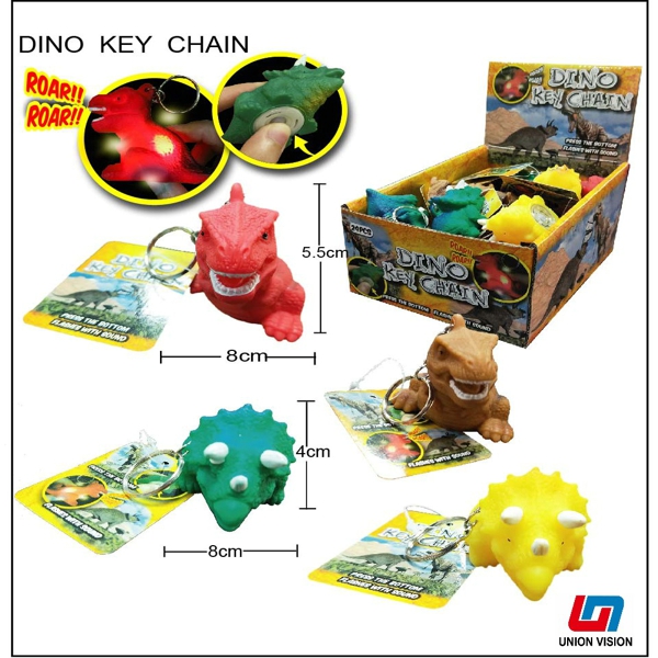 Sound-light dinosaur key chain (24pcs/ display box)