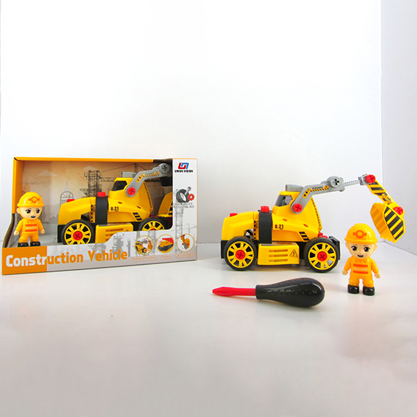 (with characters) Sliding function DIY self-mounted building blocks engineering construction excavator