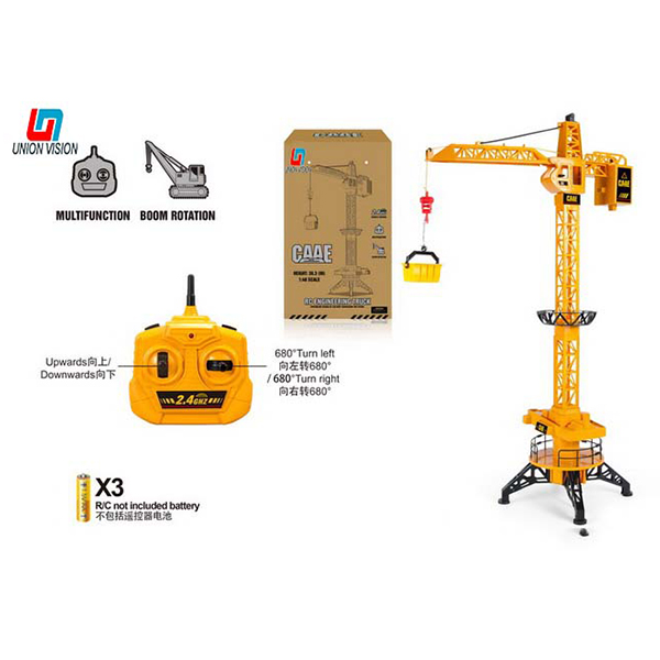 Four-channel remote control fixed crane 1:40