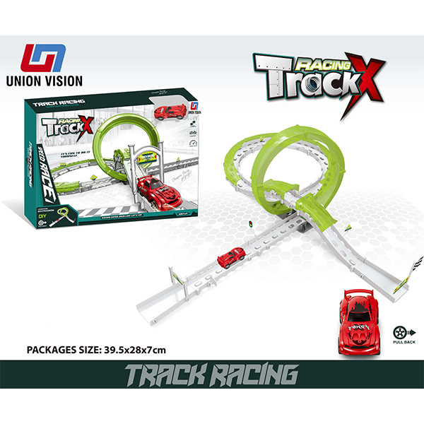 Return track set (1 rotary locomotive)