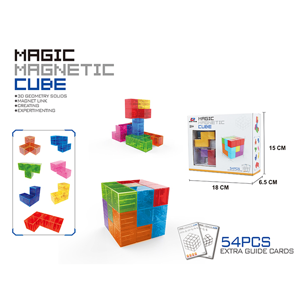 7PCS Magnetic rubik cube