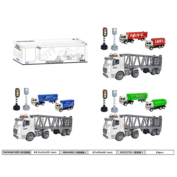 Inertial transport tractor assembly box (with light music) pack 7 AG13 batteries