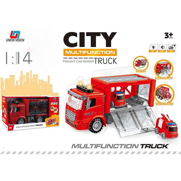 1:14 Inertial fire storage truck (3 keys with light music)