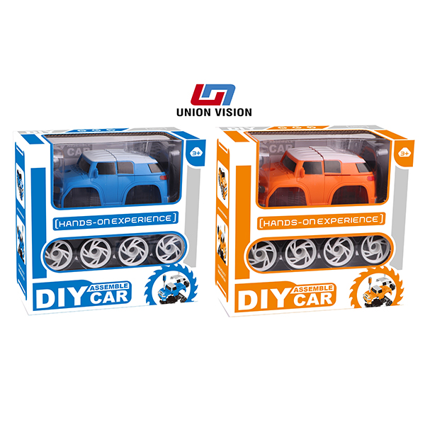 DIY Q version Cool Road Ze disassembly and assembly car (orange / blue 2 colors mixed)