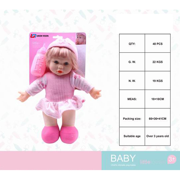30.5cm cotton body hanging card doll