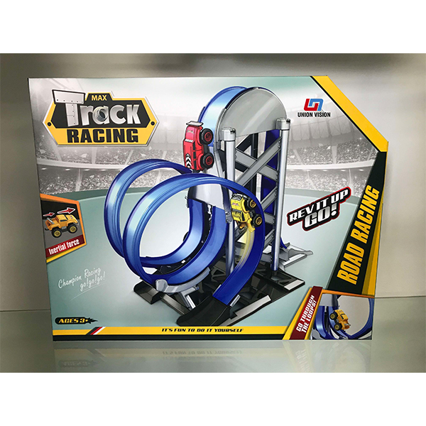 Inertial trailer magnetic track set (2 cars)