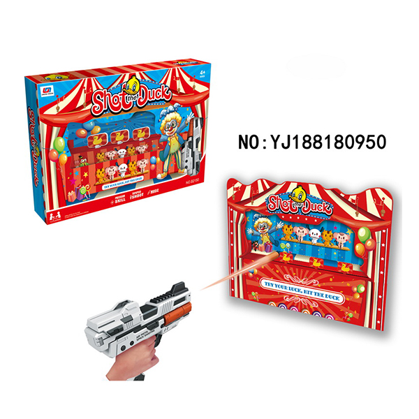 Playground shooting game (with music) toy