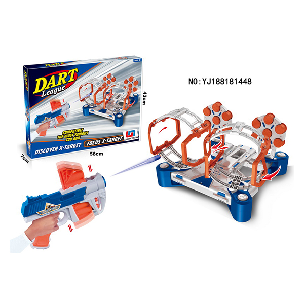 Rotary shooting double harrow (with music) toy