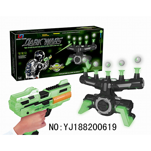 Luminous floating fly ball shooting game