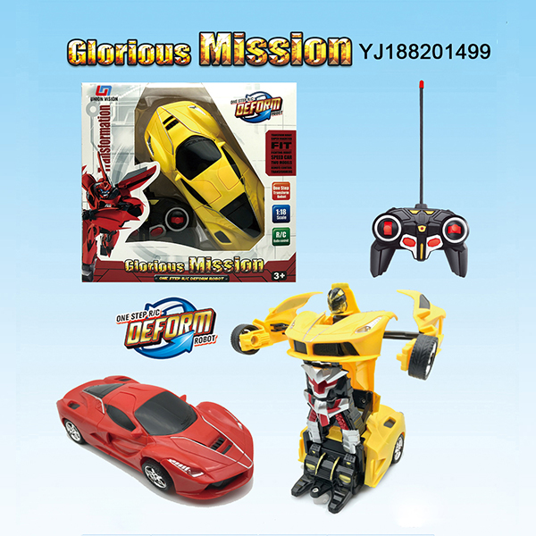 6-pass one-button deformation car (Ferrari) red/yellow 2 colors