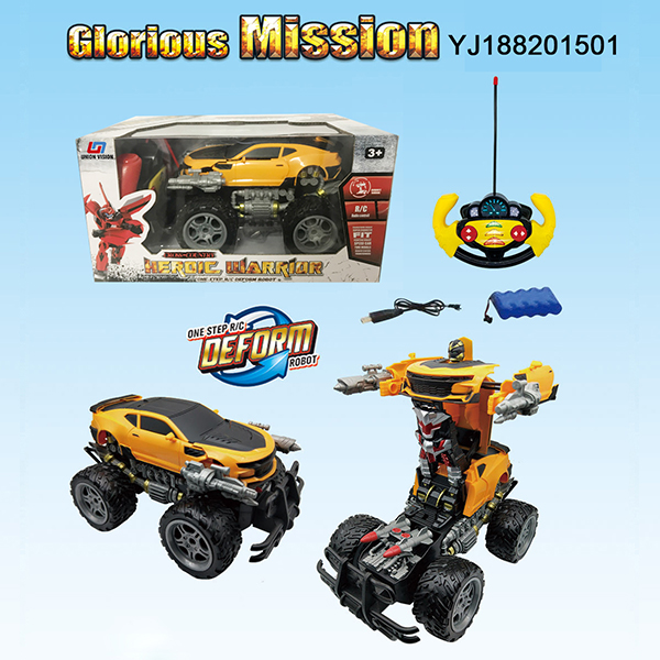 5 cross - country one - key deformation car (Bumblebee) yellow 1 color