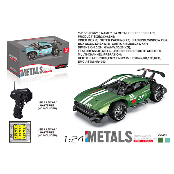 1:24 alloy remote control high speed car