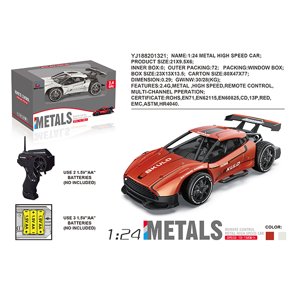 1:24 alloy remote control high speed car