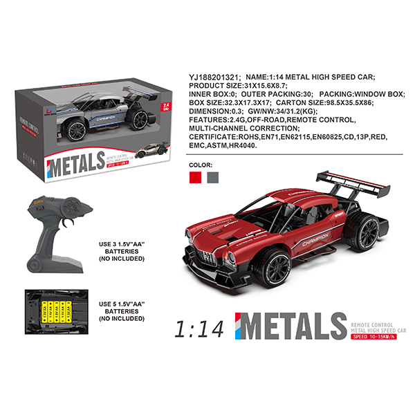 1:24 alloy remote control high speed car