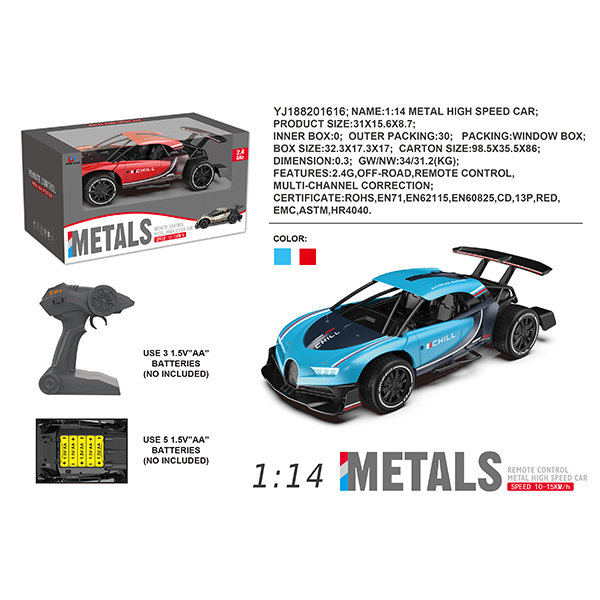 1:24 alloy remote control high speed car