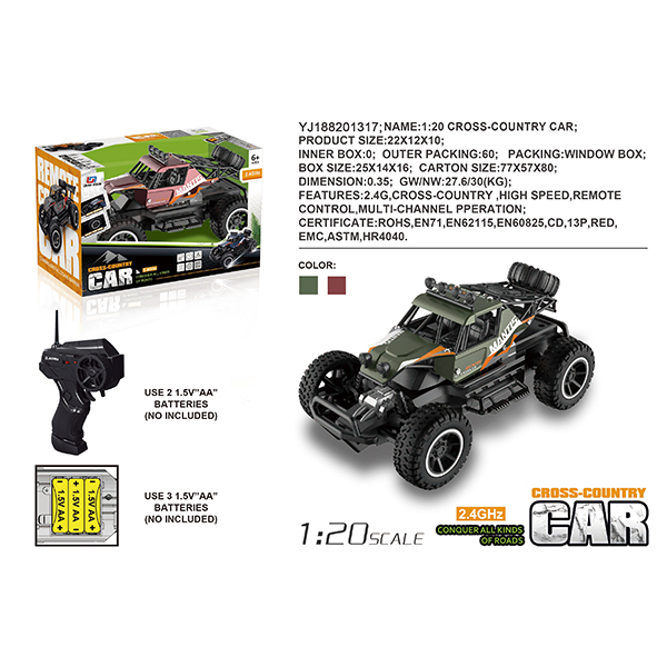 1:20 alloy remote control high-speed car