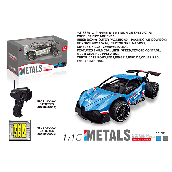 1:16 alloy remote control high speed car