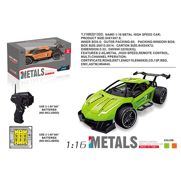 1:16 alloy remote control high speed car