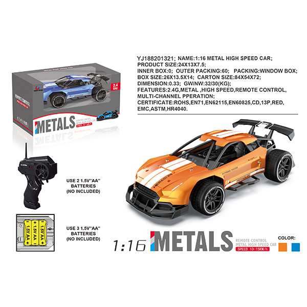 1:16 alloy remote control high speed car