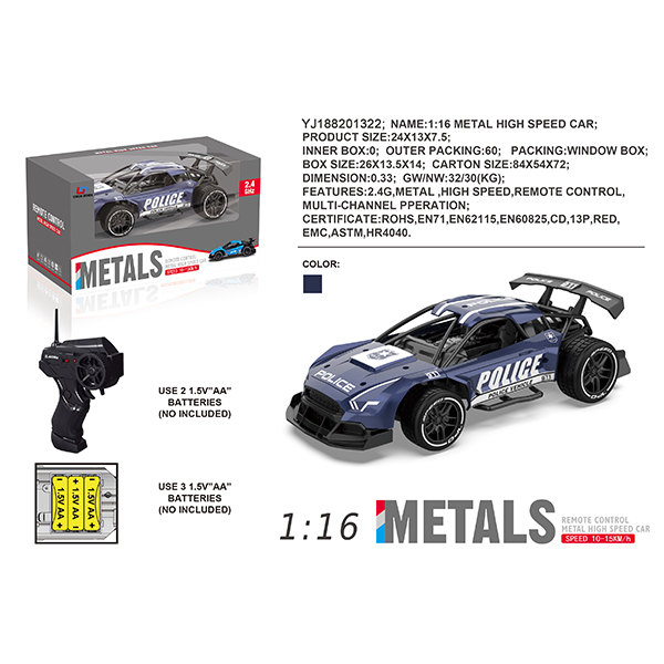 1:16 alloy remote control high speed car