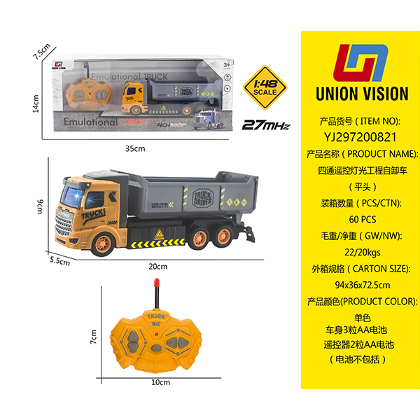 Remote control lighting project dump truck