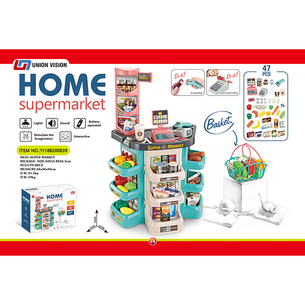 Super shopping combination single set + live scanner/card reader (2 AA and 2 AAA, no electricity) with shopping basket