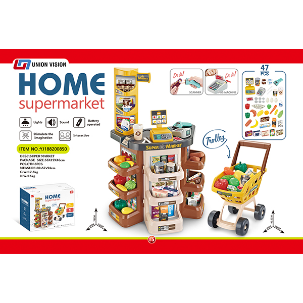 Super shopping combination single set + live scanner/card reader (2 AA and 2 AAA, no electricity included)