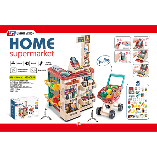 Luxury supermarket combination set + live scanner, cash register, card reader (2 pieces of AAA+2 pieces of AA without electricity, 2 pieces of AG13 with electricity)