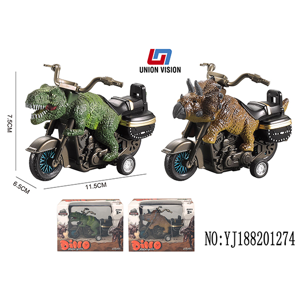 Inertia dinosaur motorcycle