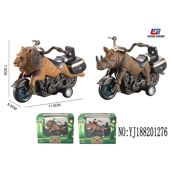 Inertia animal motorcycle