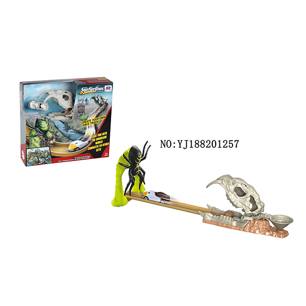 Bone tap catapult Spider arch track (with 1 alloy car)