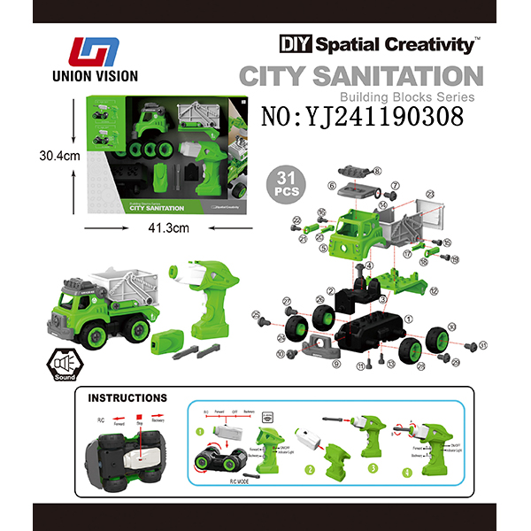 Remote-controlled electric music remote-operated muck truck toys