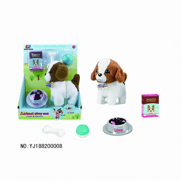 Music electric dog food set