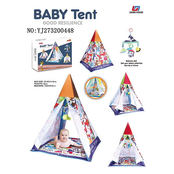 Baby tent-3 door