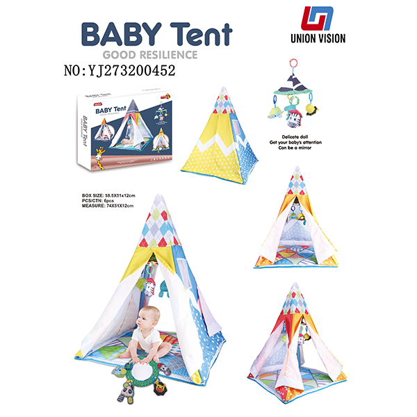 Baby tent-1 door