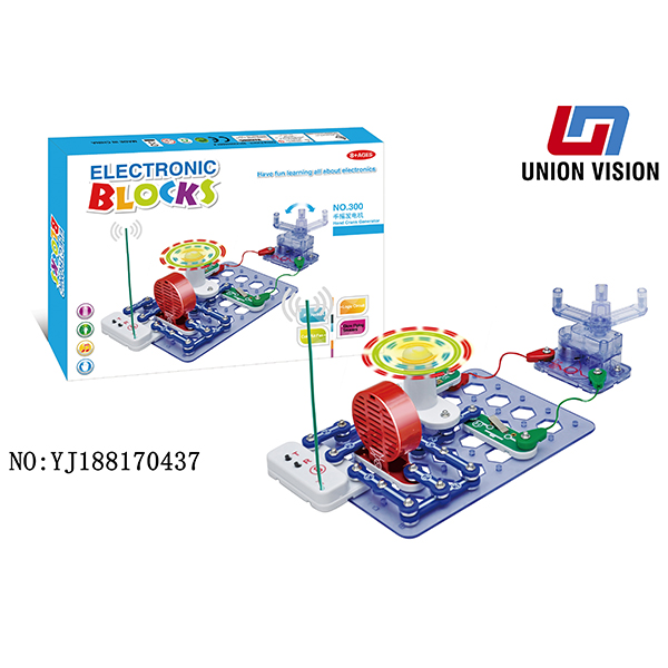 Hand power electronic building blocks toy set