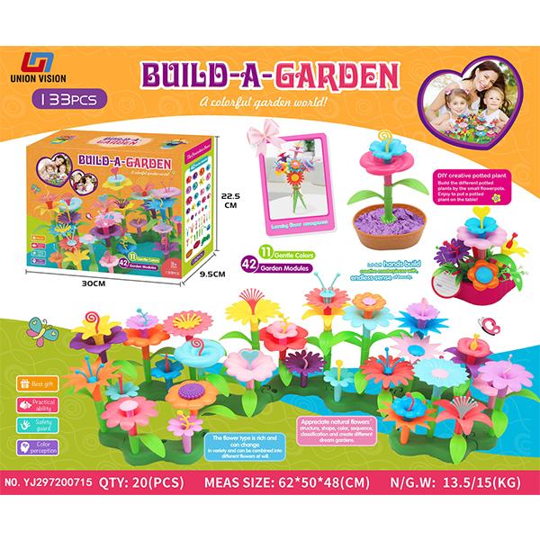 Garden World (133PCS)