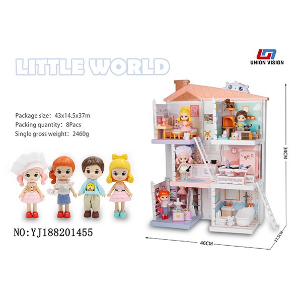 Small Tea world assembly toys