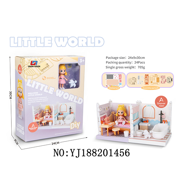 Small Tea world assembly toys