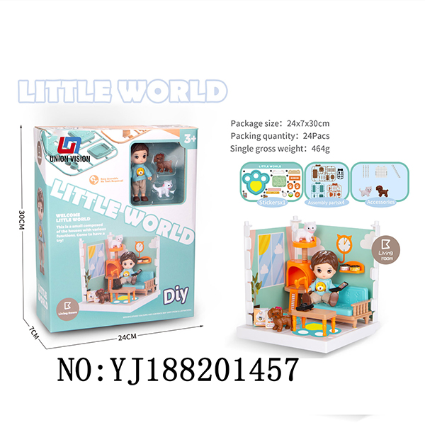 Small Tea world assembly toys