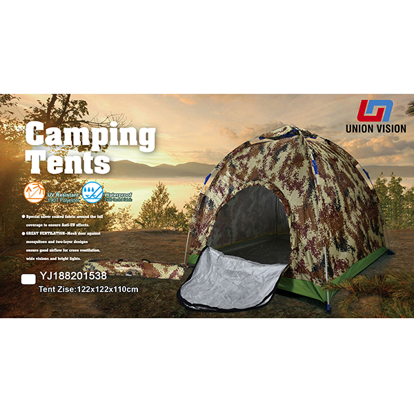 Automatic retract folding camouflage outdoor tent waterproof
