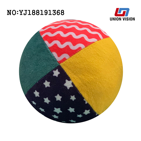 Short flannelette ball (5-inch 4-piece ball)